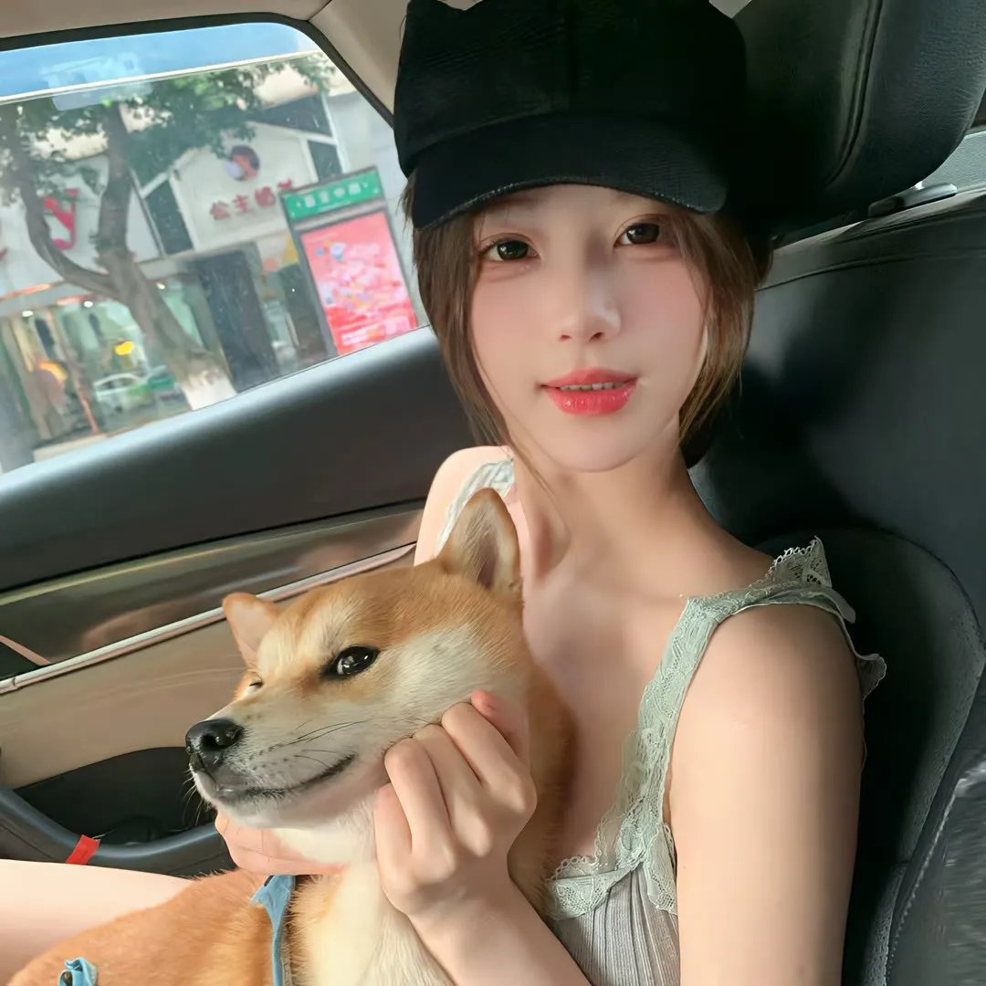 爱情都市